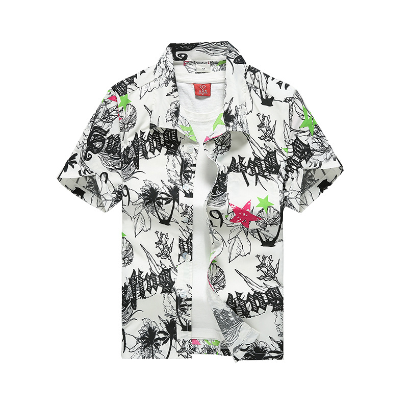 Summer Mens Hawaiian Casual Co - Romper Floral Print reseña y precio